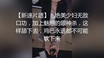 QDED008.美腿女神米欧与小钢炮干到潮吹不断❤️香汗淋漓.起点传媒