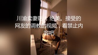 女性私密大保健养生馆男技师给粉嫩丰满少妇肛门注射液体逼逼精油按摩弄得骚妇要吃屌泄欲