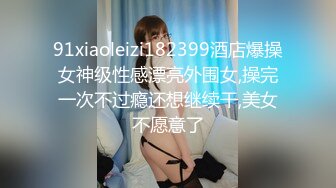 -一男三女划拳赌脱衣服 脱的差不多然后3P互相操起来