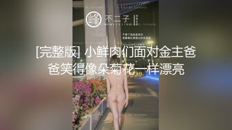 【自整理】酷似西域混血美女，天使容貌的瓷娃娃伸出香舌舔龟头，这画面太反差了！【181V】 (58)