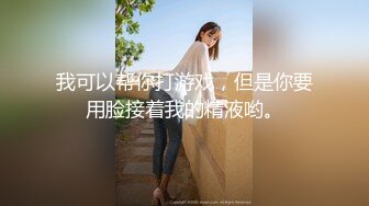 [2DF2] 村长出击路边洗浴小会所服务非常不错498的牛仔衣美女物美价廉 - [BT种子]