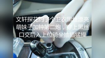 女大学生刚上完网课就来和我开房