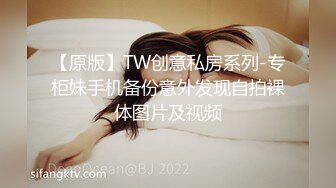 美女主播直播拔罐子吸奶 丰胸疗效好 真是下流无底线