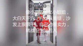 CB站~丰乳肥臀 【sury_01】开档丝袜~道具自慰~黑牛震出水~抖奶【41V】 (20)