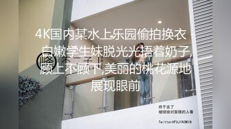 深圳Ts小奶油 -：伪娘女声勾引直男，遇到辱骂性S直男  ，人美声甜，淫荡式对白 太令人销魂！