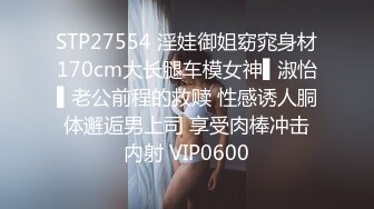 最新9月流出，特推新晋级，八字巨乳，洛丽塔裸舞萌妹【林鹿希】门槛福利②正反差对比，道具紫薇 (2)