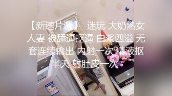 十一月最新流出精品酒店森林绿叶房高清偷拍两对男女开房各种姿势做爱