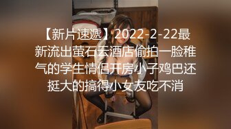 两个伪娘轮流上阵调教直男,爆乳巨雕看着我直流口水,双洞齐开不能放过这个直男