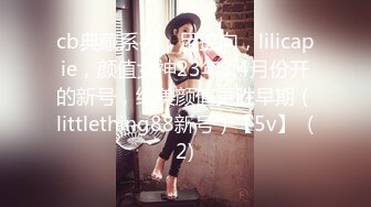 果冻传媒-人妻精油按摩 发情美少妇主动寻求肉棒 催情+后入+骑乘