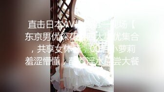 stripchat【-Aricia-】超美女神~舞蹈诱惑~跳蛋塞逼狂震【71V】 (18)