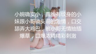 高级桑拿会所美女脱衣舞 口交女上摩擦鸡巴做爱 超爽