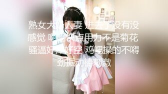 .icu@周于希~王总今日洽谈业务李总“房内干秘书”2_prob4