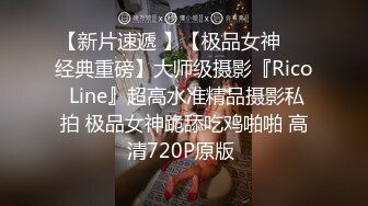 反差妹妹和男友啪啪自拍5