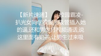 邻居大奶少妇