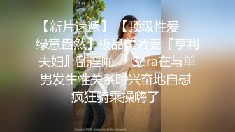 kcf9.com-东京S女王「mistressyouko」OF调教私拍 腋毛浓密胶衣纹身御姐熟女玩M男TS【第一弹】1