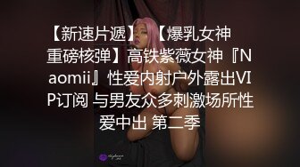 骚气妹子直播演绎跑腿小哥买了个道具JJ勾引啪啪_