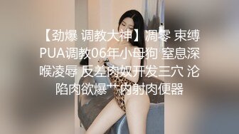 穿着水手服的美少女在酒店床上浴室喜欢被捆绑调教