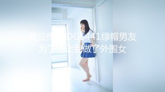 MSD-052肉欲宣泄失恋女-孙缇娜