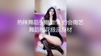 性感丝袜女神，穿着白色裙子豹纹高跟鞋性感时尚，衣服都没脱就插进去