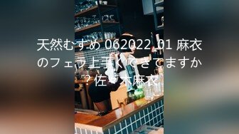 [原創錄制](no_sex)20240125_大一新人妹妹