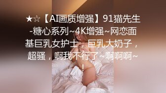  漂亮大奶美女 这身材真是极品 大奶子Q弹Q弹超诱惑 被无套输出 拔枪射了一奶子