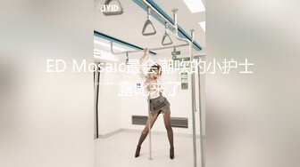 【极品媚黑总动员】极品媚黑女神『Wifelove』最新性爱约炮 双屌战爆乳骚货 双穴全开 (2)