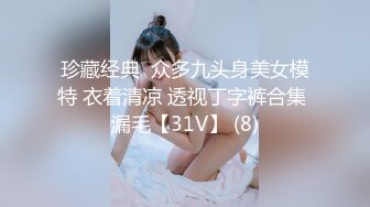 【新片速遞】  女神颜值美少女！近期下海操逼！5小时炮友激情，抓起屌贪婪吸吮，骑乘位爆操嫩穴[3.56G/MP4/05:00:59]