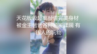 STP27265 淫荡台妹姐妹花女同秀！交叉姿势磨穴！一起浪叫呻吟，双头龙互插舌吻，黑丝大肥臀叠罗汉喷水 VIP0600