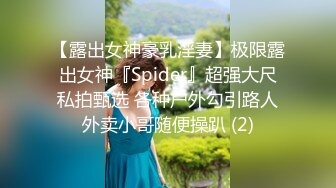 办公大楼女厕全景偷拍多位漂亮的美女职员各种姿势嘘嘘 (3)