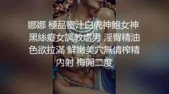 大像传媒之性慾超強巨乳蘿莉絕色身材淫蕩多人被當母狗操