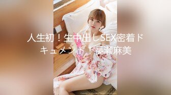 [原y版b]_068_会h叫j的d小x狐h狸l_啪p啪p_20220603