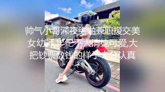 【新片速遞】  九月最新流出❤️厕拍大神潜入景区游乐城女厕后拍美女尿尿满屏都是性感的蜜桃臀