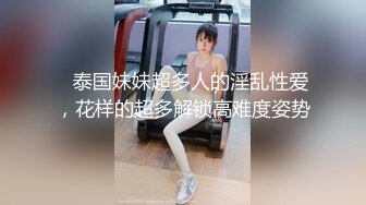 【新片速遞 】  男：在干什么呢，是不是好久没伺候主人了，看着就想啪你 ❤️ 情人：买衣服呀，你来啊，我怕你？来~好会调情！