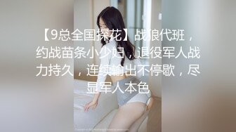 快感初、体、验 6～展现初次高潮的性爱SPECIAL