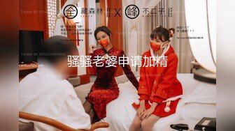 ✿反差婊❤️女神✿ 极品母狗长腿黑丝骚货御姐▌美杜莎▌巨乳游戏陪玩女郎 究极淫欲肉体服务 火力输出嫩穴口爆采精