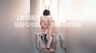 STP26400 年轻小伙玩弄爆乳小阿姨，骑在脖子上草嘴，黑丝大屁股全程露脸，让小哥草了骚逼草菊花，撅着屁股玩逼展示 VIP0600