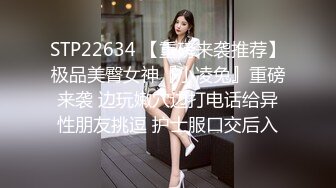 ✿黑丝高跟女秘书✿“老板，你今天想怎么玩？”新来的女秘书惨遭鸡巴疯狂撞击 开裆黑丝红底高跟优雅气质下的风骚