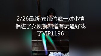 粉乳福利姬｜薇薇安｜ViVian36E｜絲襪制服裝淫語挑逗道具自慰潮噴等 13V