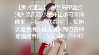 《顶级炸弹萝莉控必备》推特超极品合法卡哇伊稚嫩福利姬Lepau私拍二季，制服紫薇与大个爸爸各种啪啪，年纪轻轻如此反差 (7)