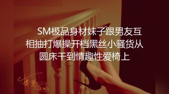 STP31347 国产AV 起点传媒 性视界传媒 XSJKY069 遇到邻居妹子来借水 向若芸 VIP0600