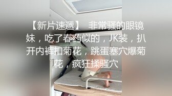 【新片速遞】 ❣️推荐❣️【长沙班婕】旗袍足交,踩蛋，淫语调教，男主叫声享受，全部射在脚底板上[1.42G/MP4/00:15:56]