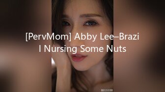 [PervMom] Abby Lee–Brazil Nursing Some Nuts