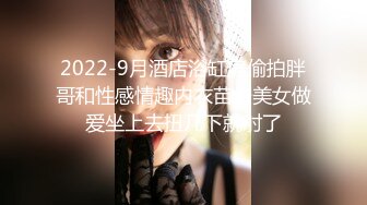 1/8最新 少妇女仆装白虎美穴三洞全开已经被撑得鼓鼓的欲求不满VIP1196