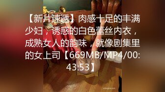 432_(sex)20231029_半边床留给你呀