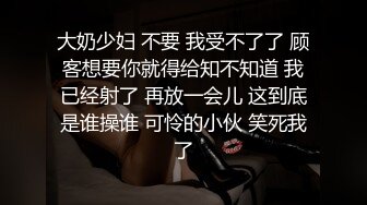 女神 王馨瑤 性感時尚深色服飾 裊裊氣息淋漓綻放