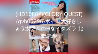 香蕉传媒XJX-0050 欢欢.我的AV女友.三人行必有我师