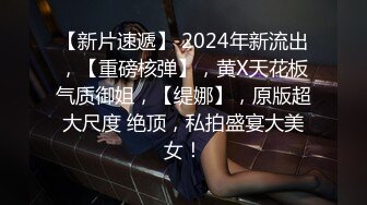 酒吧约出来的金发小妹