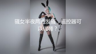 【网_红御姐❤️反_差魅婊】超多漂亮淫妹淫妻淫女友啪啪口交甄选❤️双凤争屌 口爆裹射 淫荡啪啪 完美露脸 口爆啪啪篇 (2)