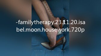 -familytherapy.23.11.20.isabel.moon.housework.720p