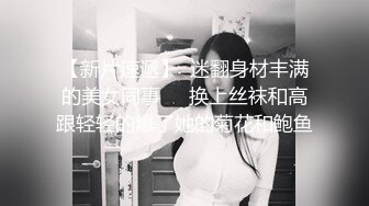 性虐骚逼老婆